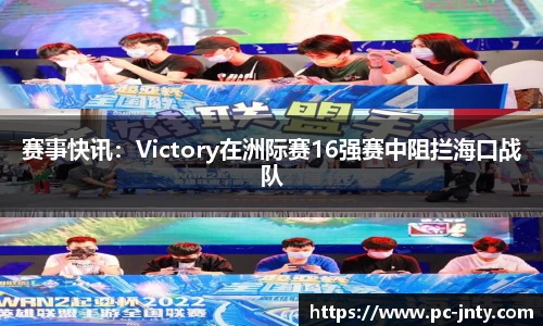 江南体育官方网站