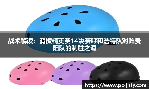 江南体育官方网站