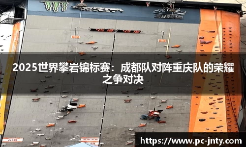 江南体育官网