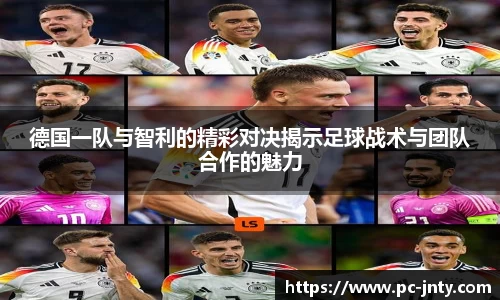 江南体育官方网站