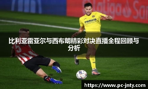 江南体育官网