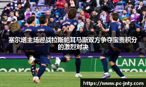 江南体育官方网站